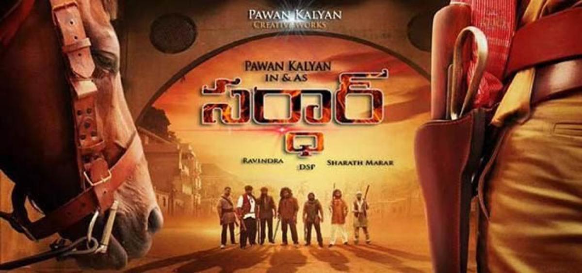 Pawan Kalyans Sardaar Gabbar Singh moves to Hyderabad